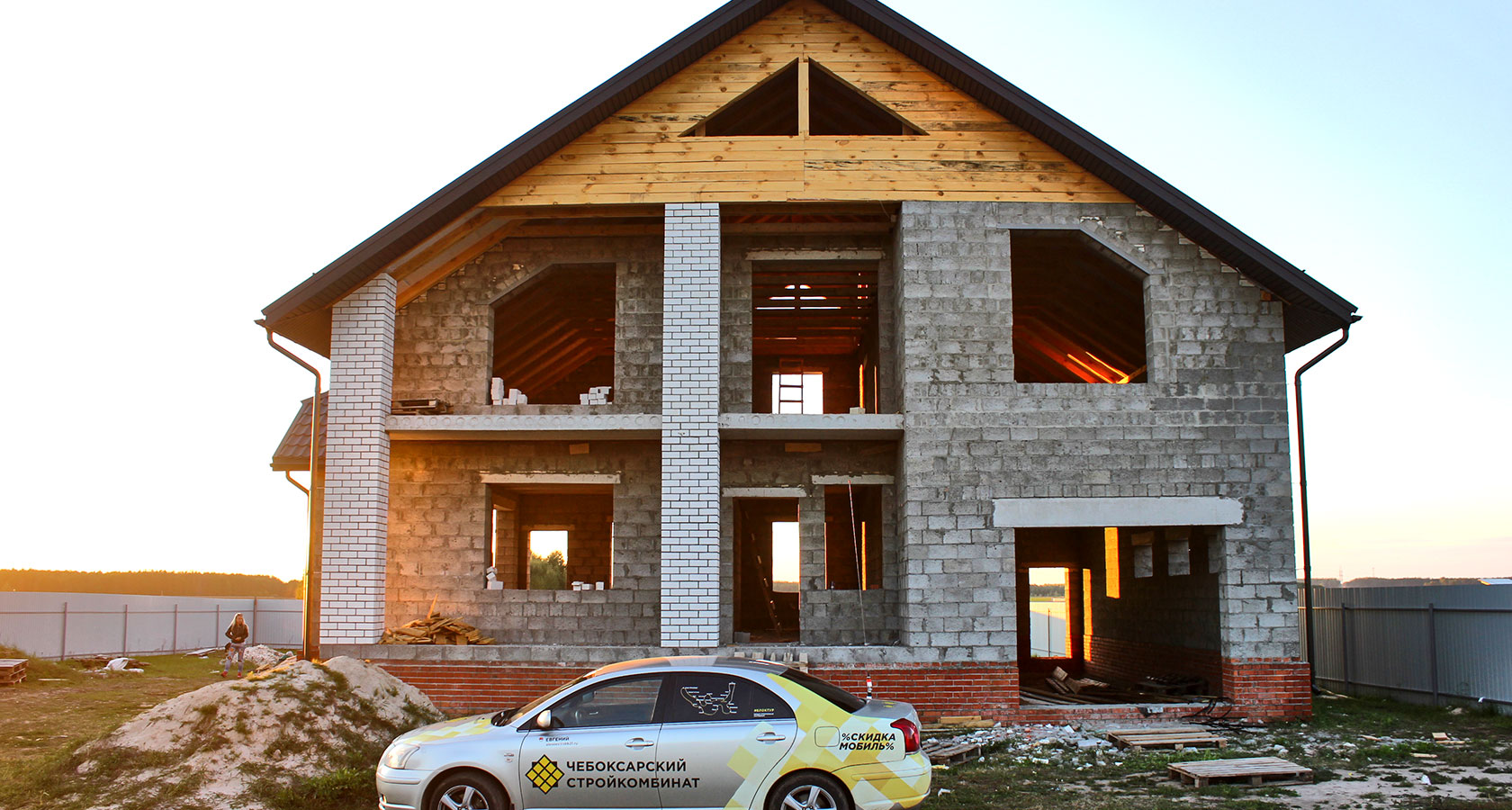 Керамзитобетонные блоки доступны к заказу!