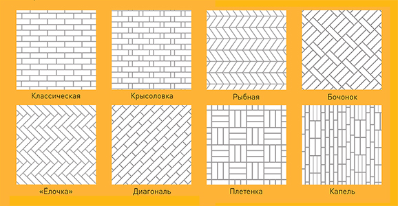 ytong-decor-help-3 сред 2.jpg